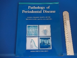Pathology of periodontal disease