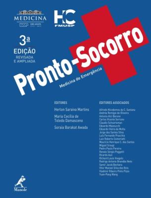 Pronto-socorro [recurso eletrônico] : medicina de emergência