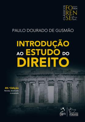 Introdução ao estudo do direito [recurso eletrônico]